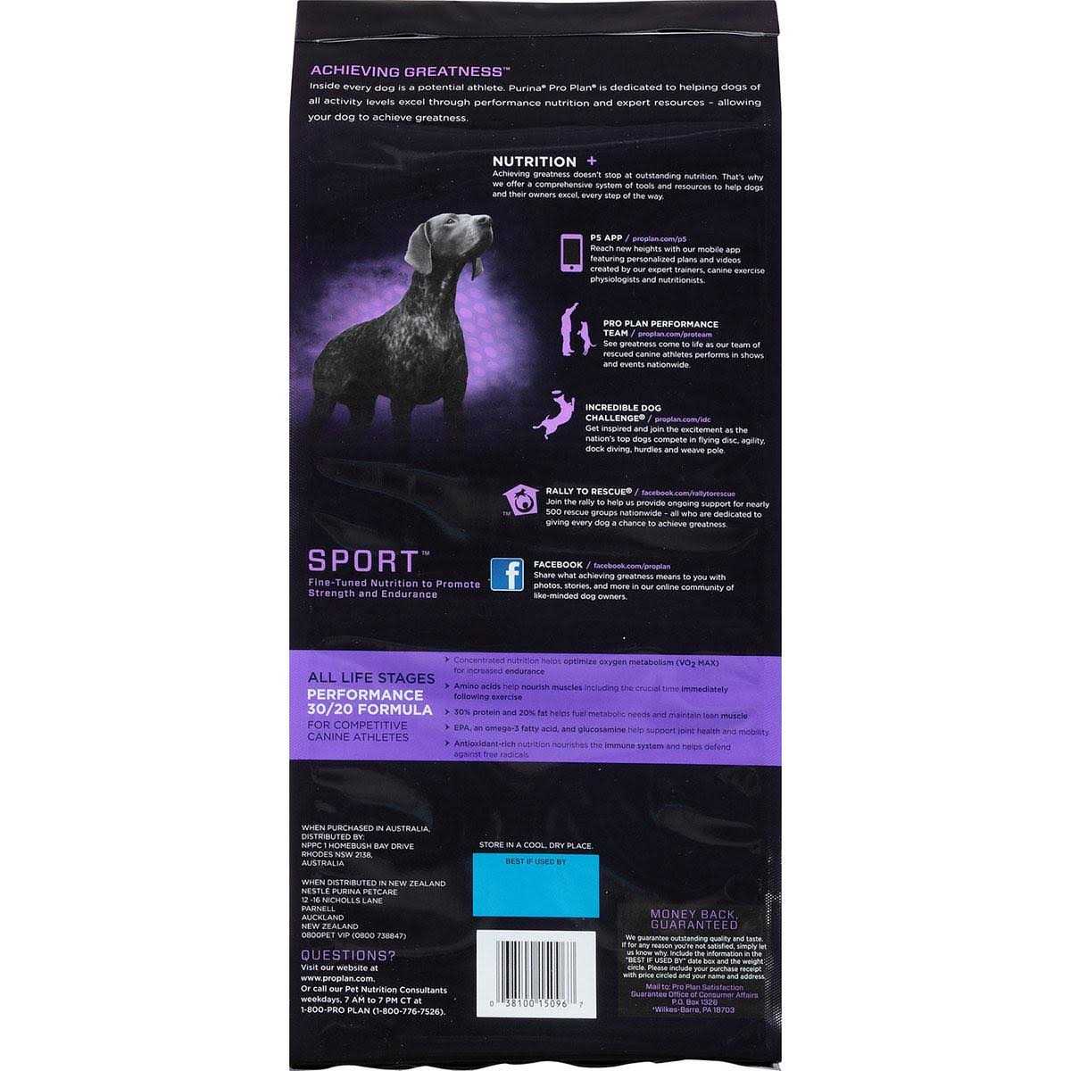 Purina Pro Plan Sport Dry Dog Food Performance 30/20 Formula - Nail Gallerys