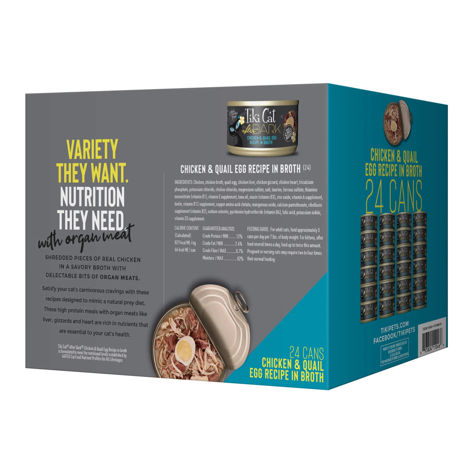 Tiki Cat After Dark Wet Cat Food, Chicken & Quail Egg Multi Pack - Nail Gallerys