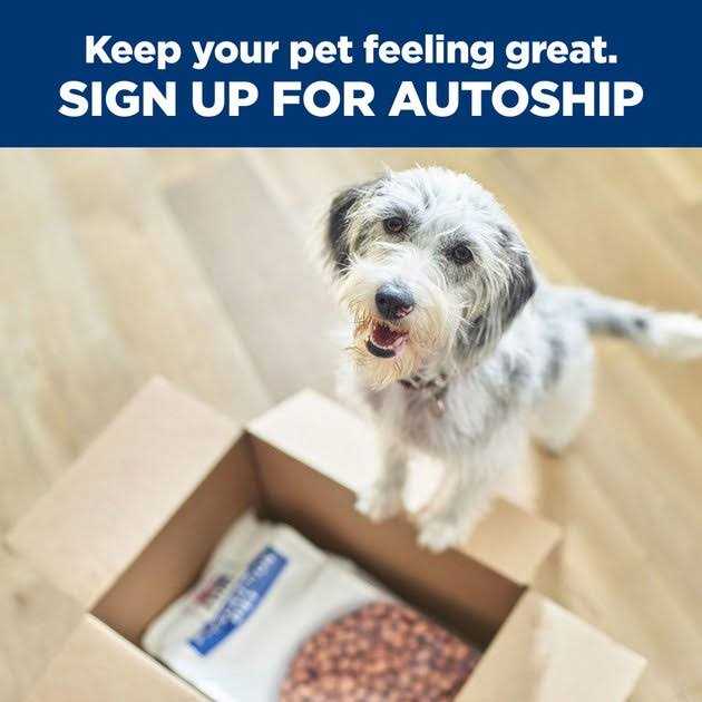 Hill’s Prescription Diet Metabolic Weight Management Dog Treats - Nail Gallerys