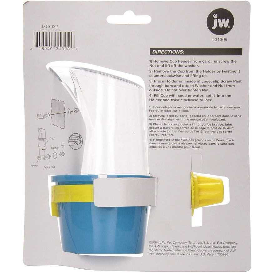 JW Clean Cup Feed Water Cup - Nail Gallerys