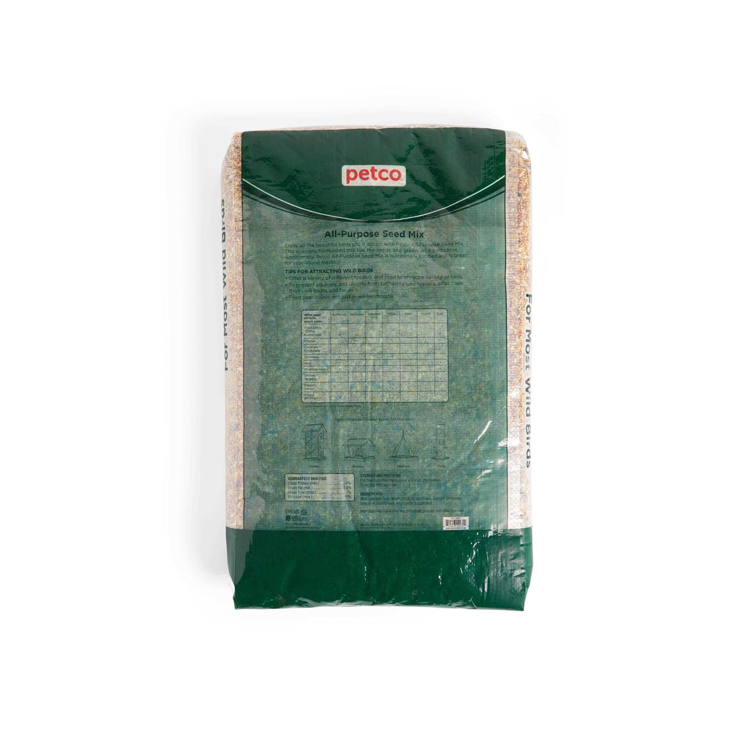 Petco All Purpose Seed Mix Wild Bird Food - Nail Gallerys