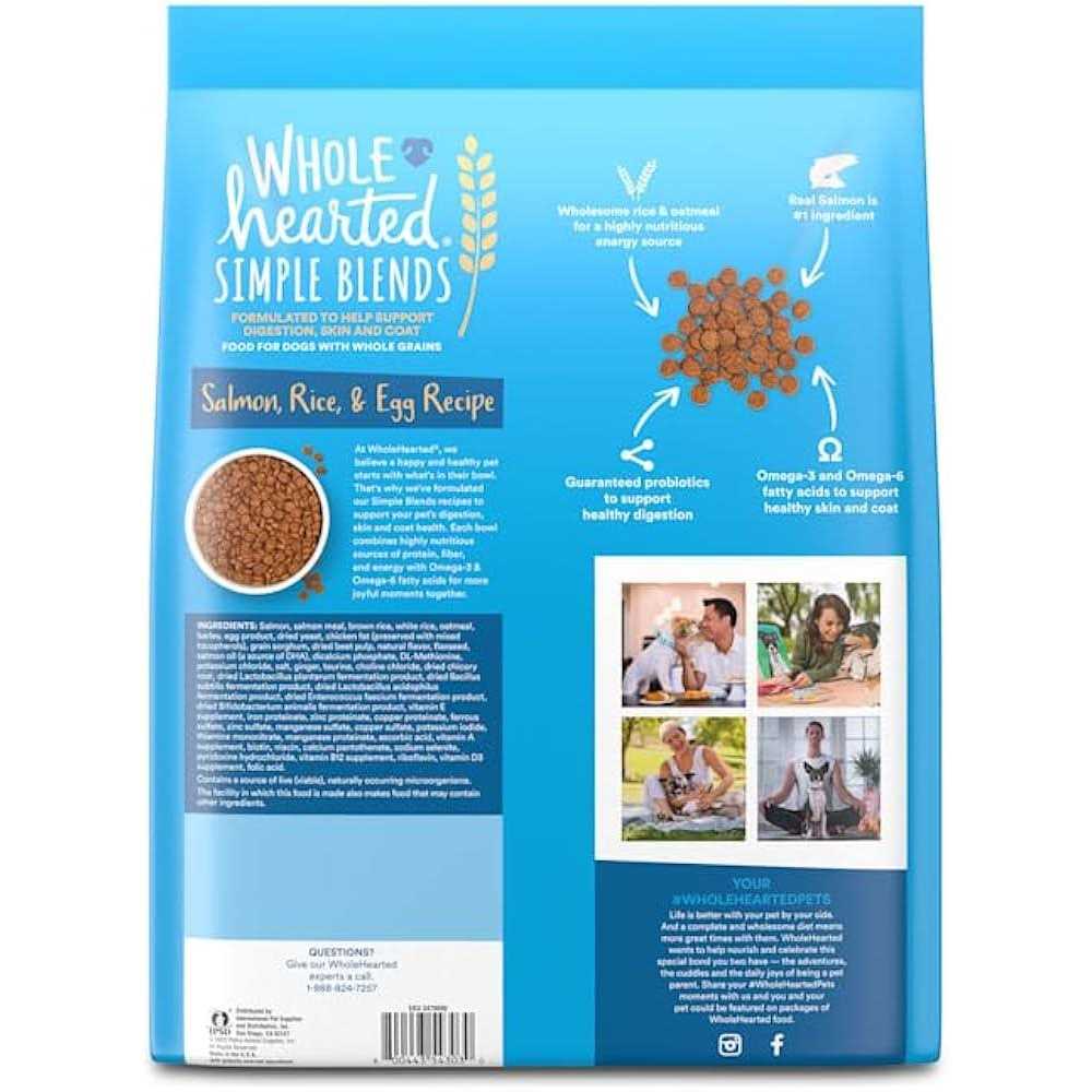 WholeHearted Simple Blends Salmon Rice & Egg Recipe Dry Dog Food - Nail Gallerys