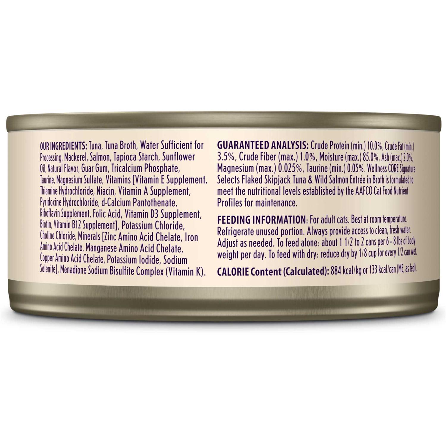 Wellness Signature Selects Grain Free Flaked Skipjack Tuna & Wild Salmon Entree Canned Cat Food - Nail Gallerys