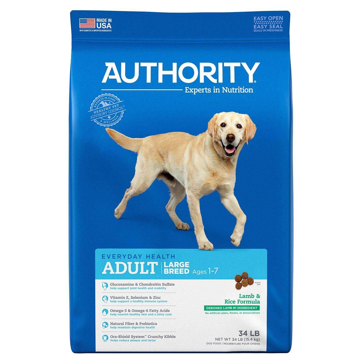 Authority Lamb Rice Formula Large Breed Adult Dry Dog Food - Nail Gallerys