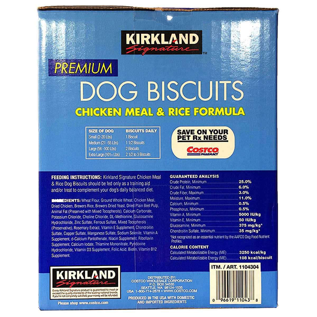 Kirkland Signature Chicken Meal & Rice Formula Dog Biscuits - Nail Gallerys