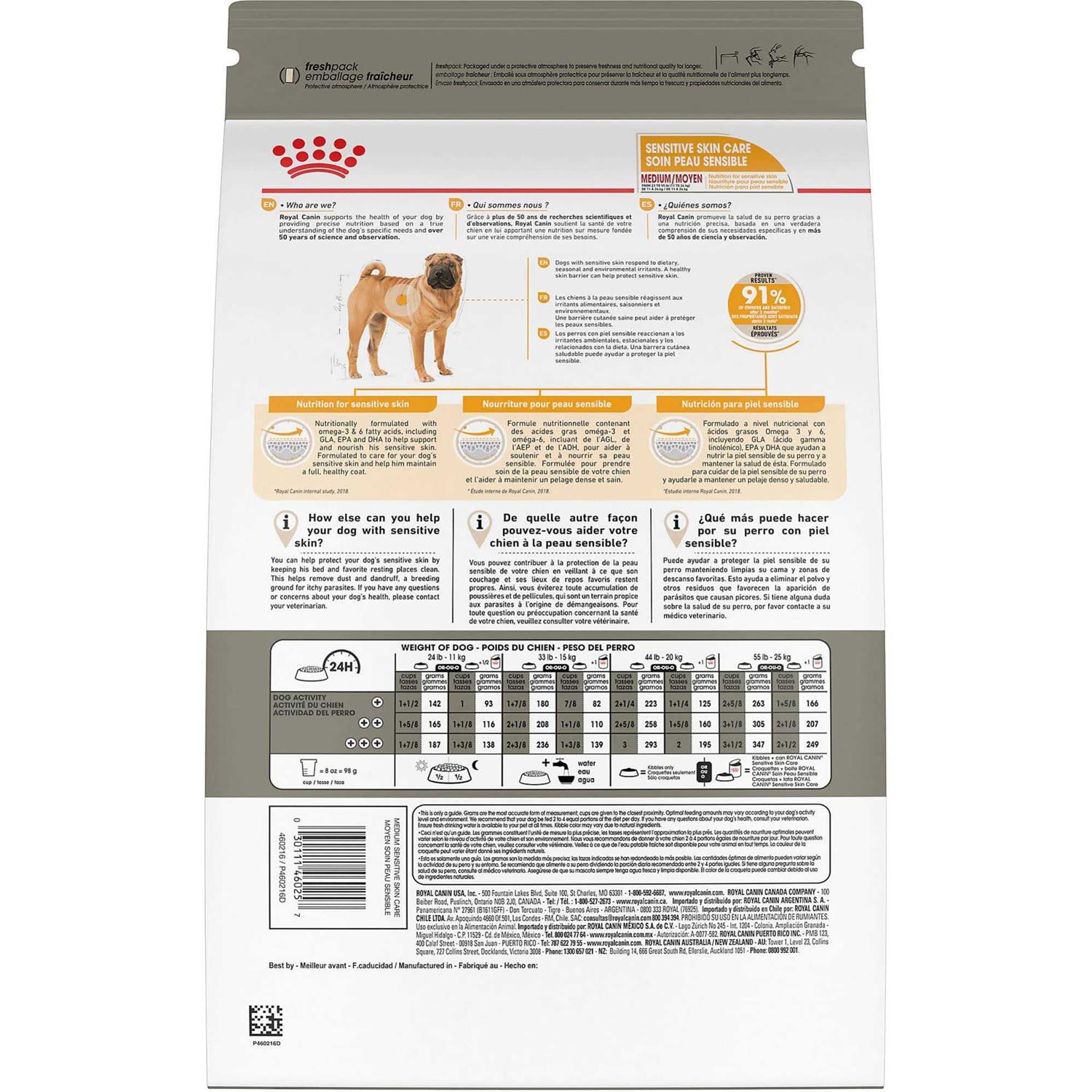 Royal Canin adult Medium Sensitive Skin Care Dry Dog Food - Nail Gallerys