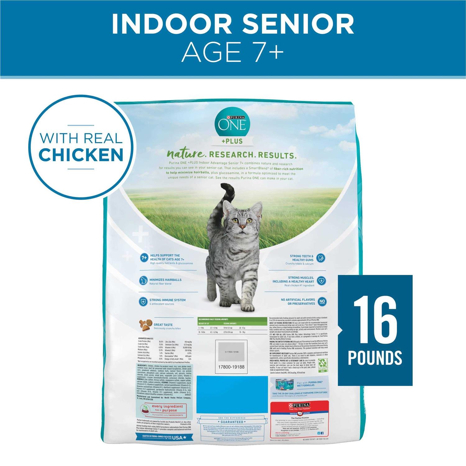 Purina Cat Chow Senior Essentials 7+ Immune + Joint Health Dry Cat Food - Nail Gallerys