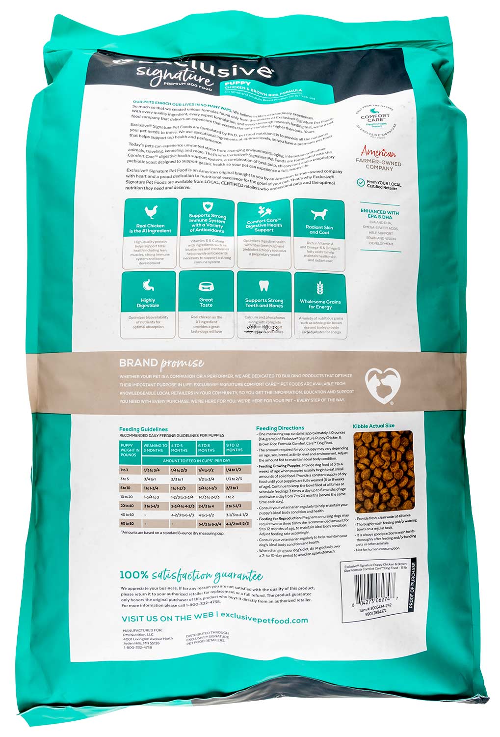 Purina Exclusive Puppy Food, Chicken/Brown Rice - Nail Gallerys