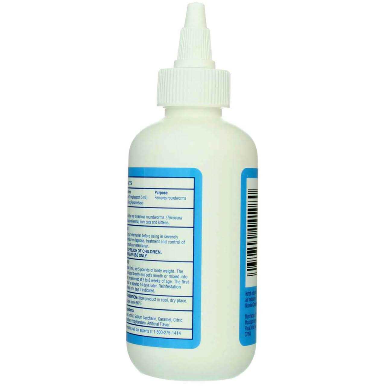 Hartz UltraGuard Rid Worm Liquid - Nail Gallerys