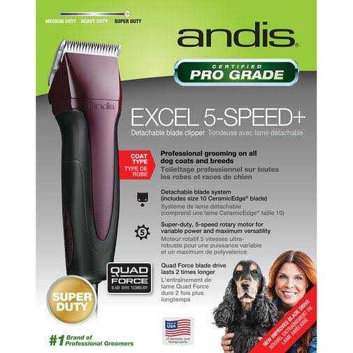 Andis Excel 5 Speed Clipper Fuchsia - Nail Gallerys