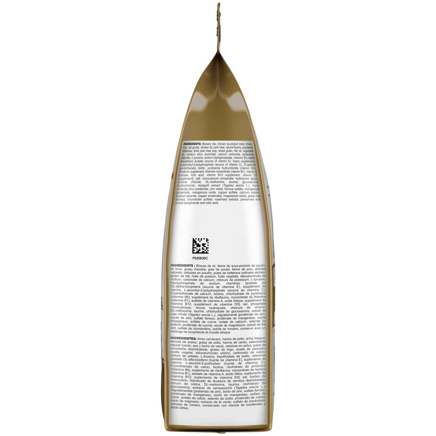 Royal Canin Adult German Shepherd Dry Dog Food - Nail Gallerys