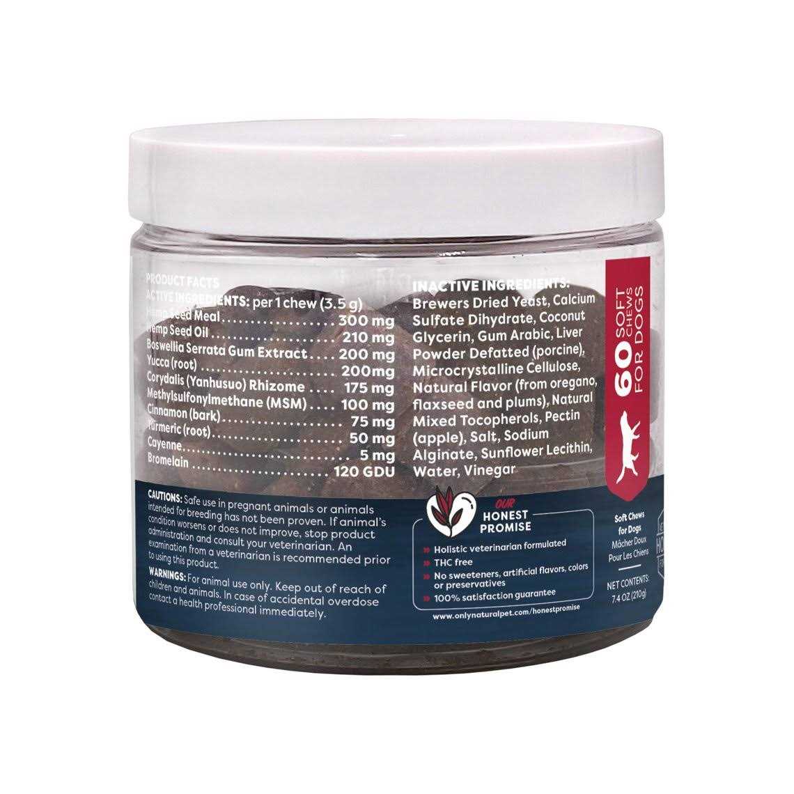 Only Natural Pet Hemp Senior Mobility Support - Nail Gallerys