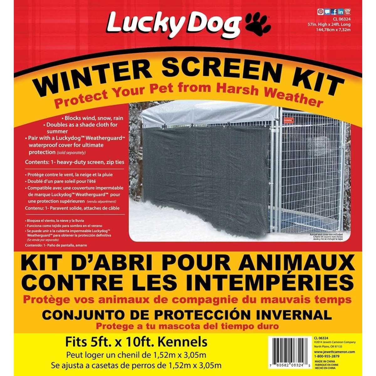 Lucky Dog Winter/Shade Screen Side Cloth - Nail Gallerys