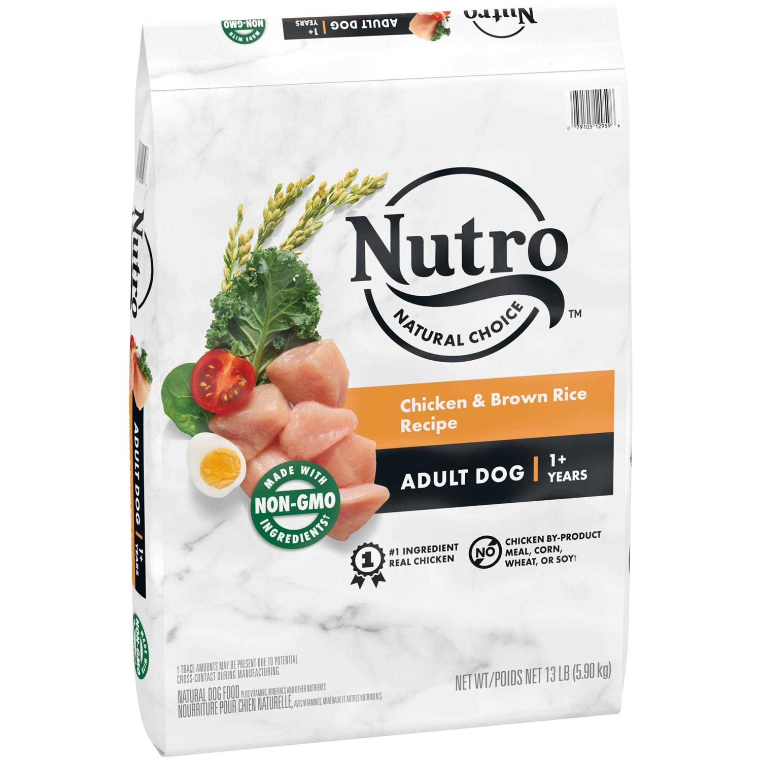 Nutro Natural Choice Adult Chicken & Brown Rice Dry Dog Food - Nail Gallerys