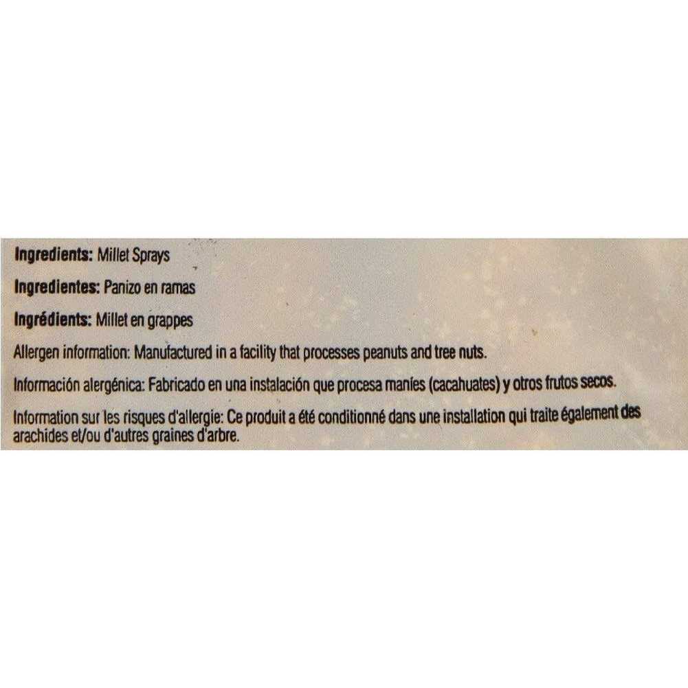 Kaytee Spray Millet - Nail Gallerys