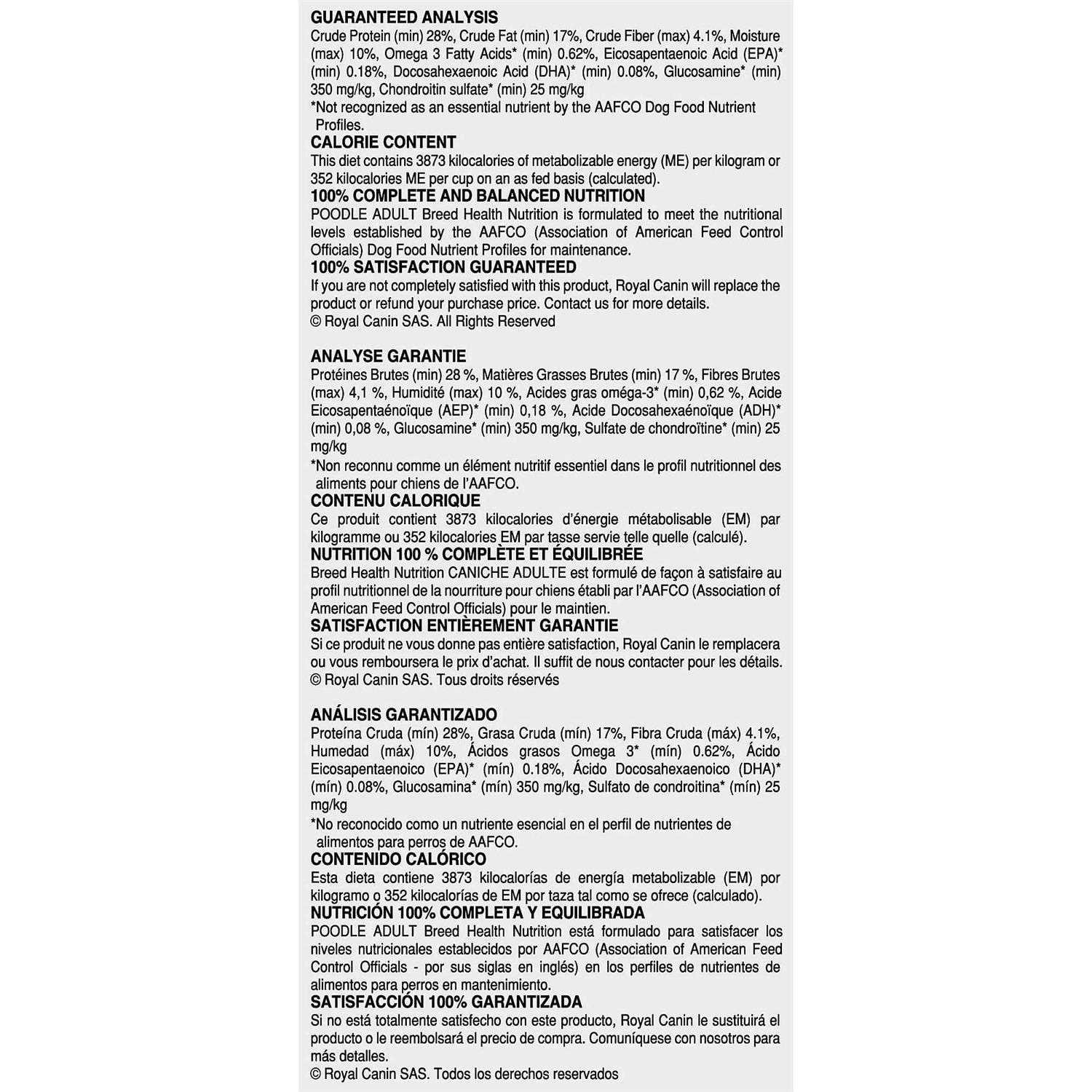 Royal Canin Poodle Adult Dry Dog Food - Nail Gallerys