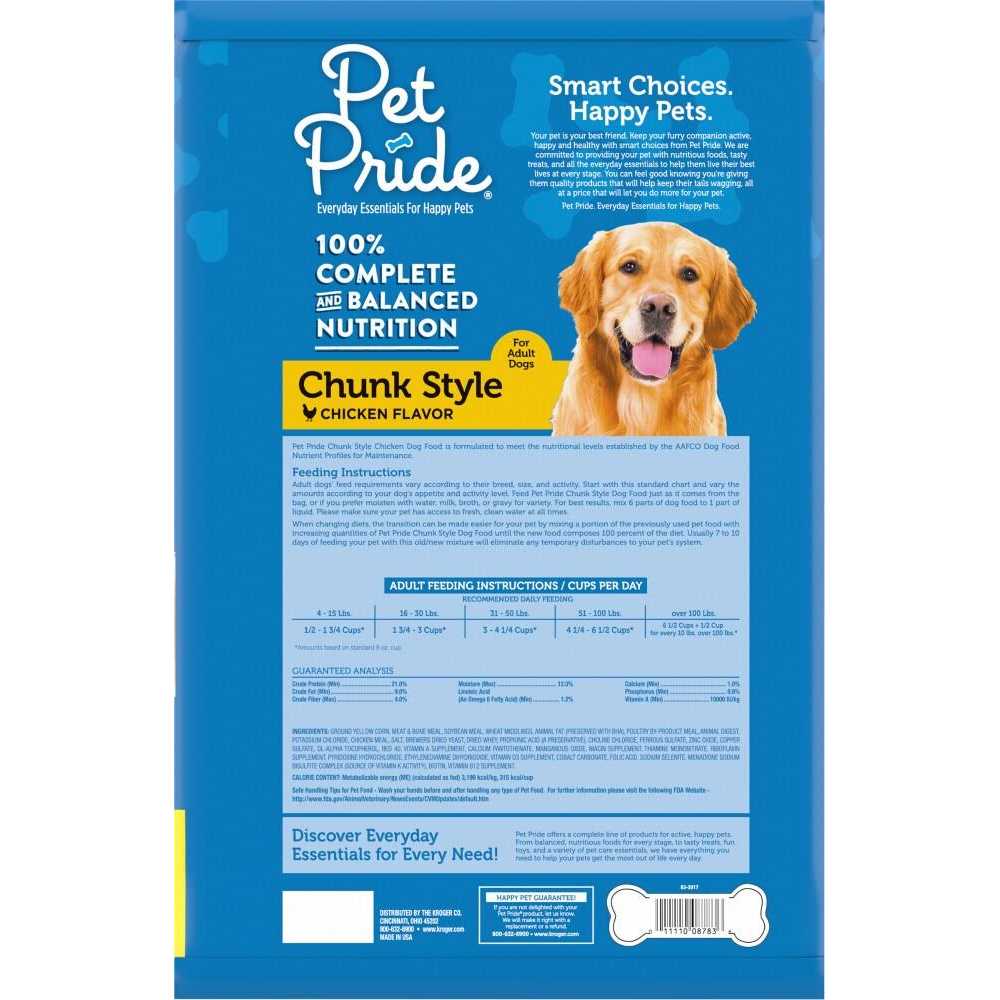 Pet Pride Chunk Style Dry Dog Food - Nail Gallerys