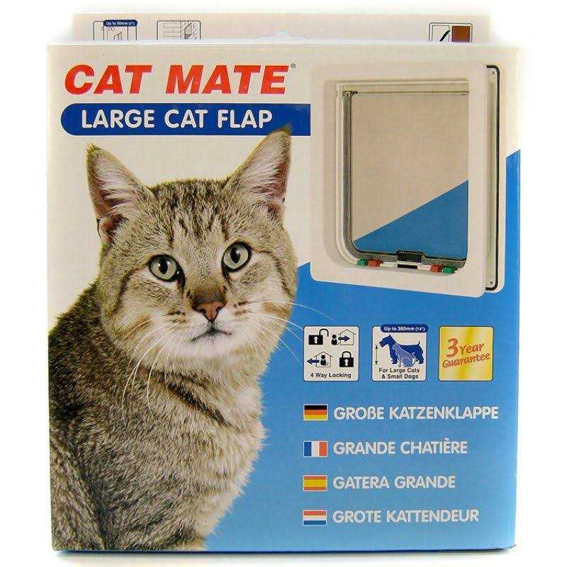 Cat Mate Large 4-Way Locking Cat / Small Dog Door - Nail Gallerys