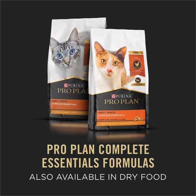 Purina Pro Plan Grain Free Pate Wet Cat Food - Nail Gallerys