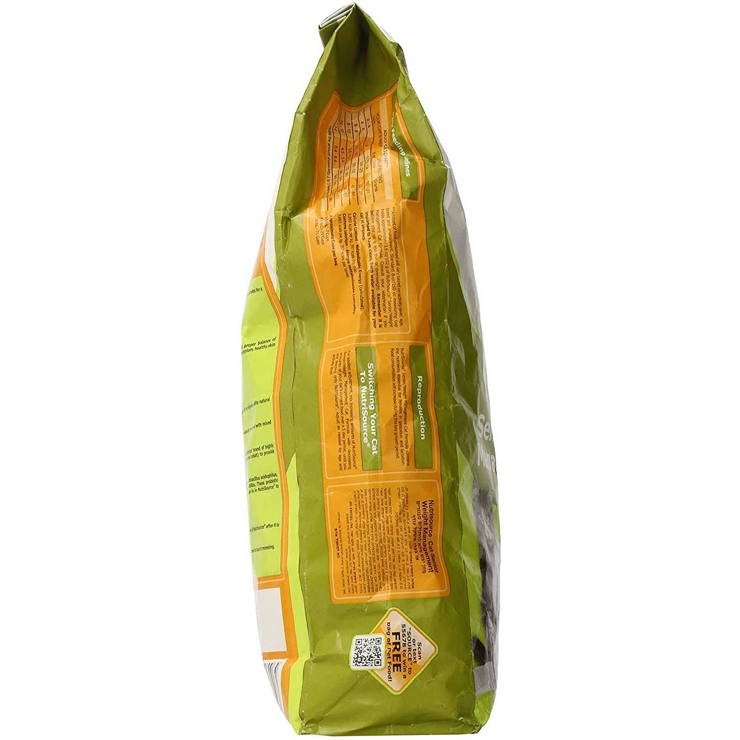 NutriSource Senior/Weight Management Dry Cat Food - Nail Gallerys