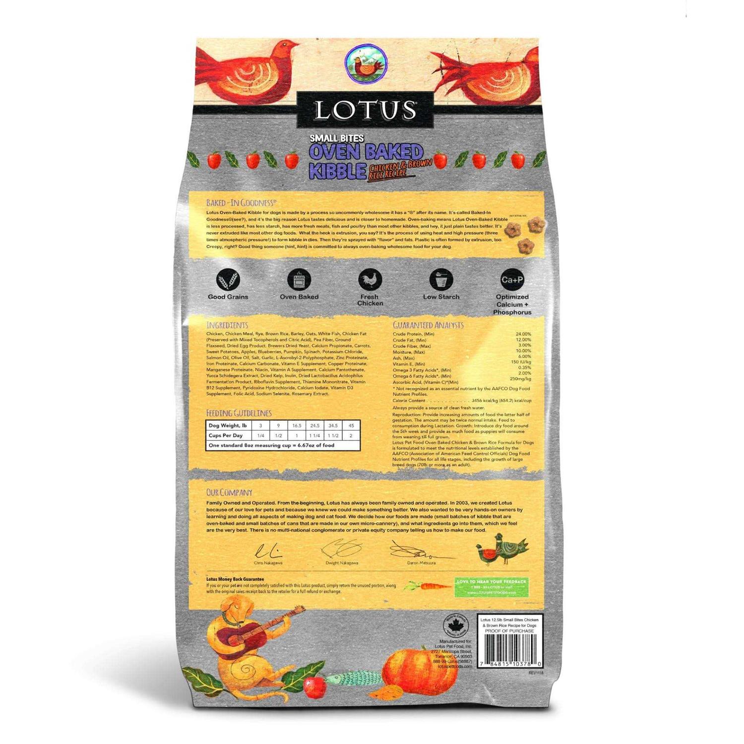 Lotus Chicken Small Bites Dry Dog Food - Nail Gallerys