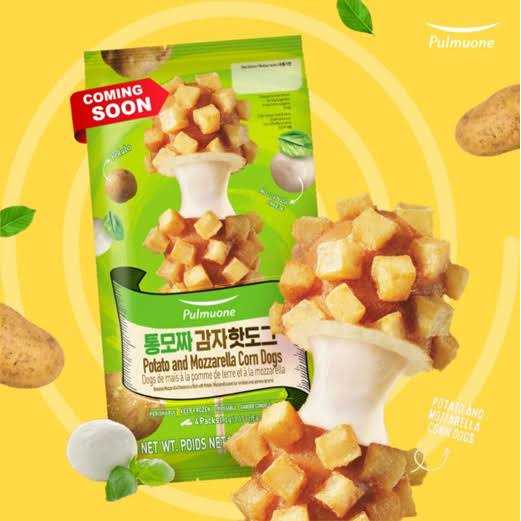 Pulmuone Potato and Mozzarella Corn Dogs - Nail Gallerys