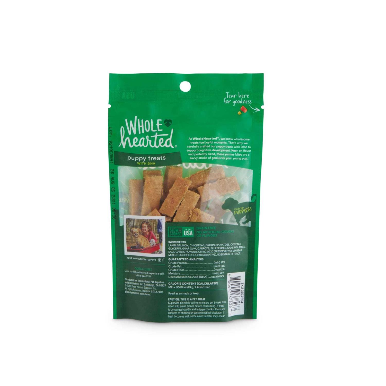 WholeHearted Lamb & Salmon Flavor Puppy Treats with DHA - Nail Gallerys