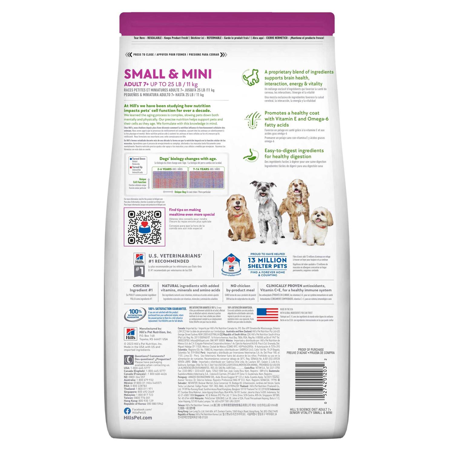 Hill’s Science Diet Adult 7+ Senior Vitality Small & Mini Chicken & Rice Recipe Dog Food - Nail Gallerys