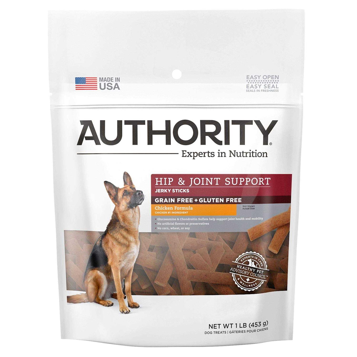 authority hip and joint dog Treat - Nail Gallerys