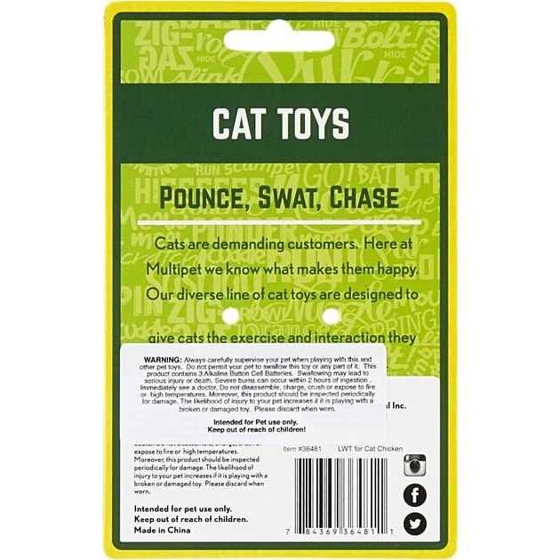 Multipet Cat Toy Look Who’s Talking - Nail Gallerys