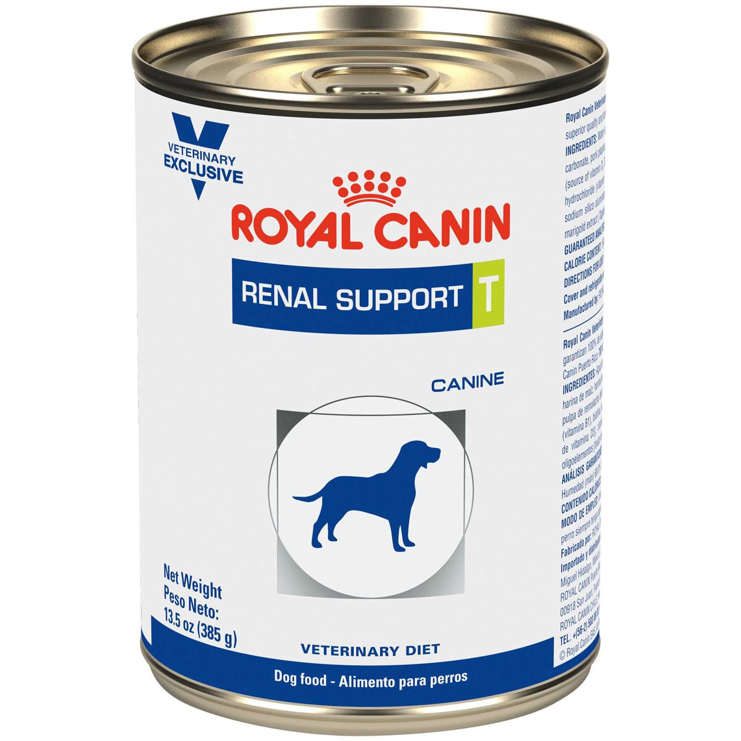 Royal Canin Veterinary Diet Renal Support T Wet Dog Food - Nail Gallerys