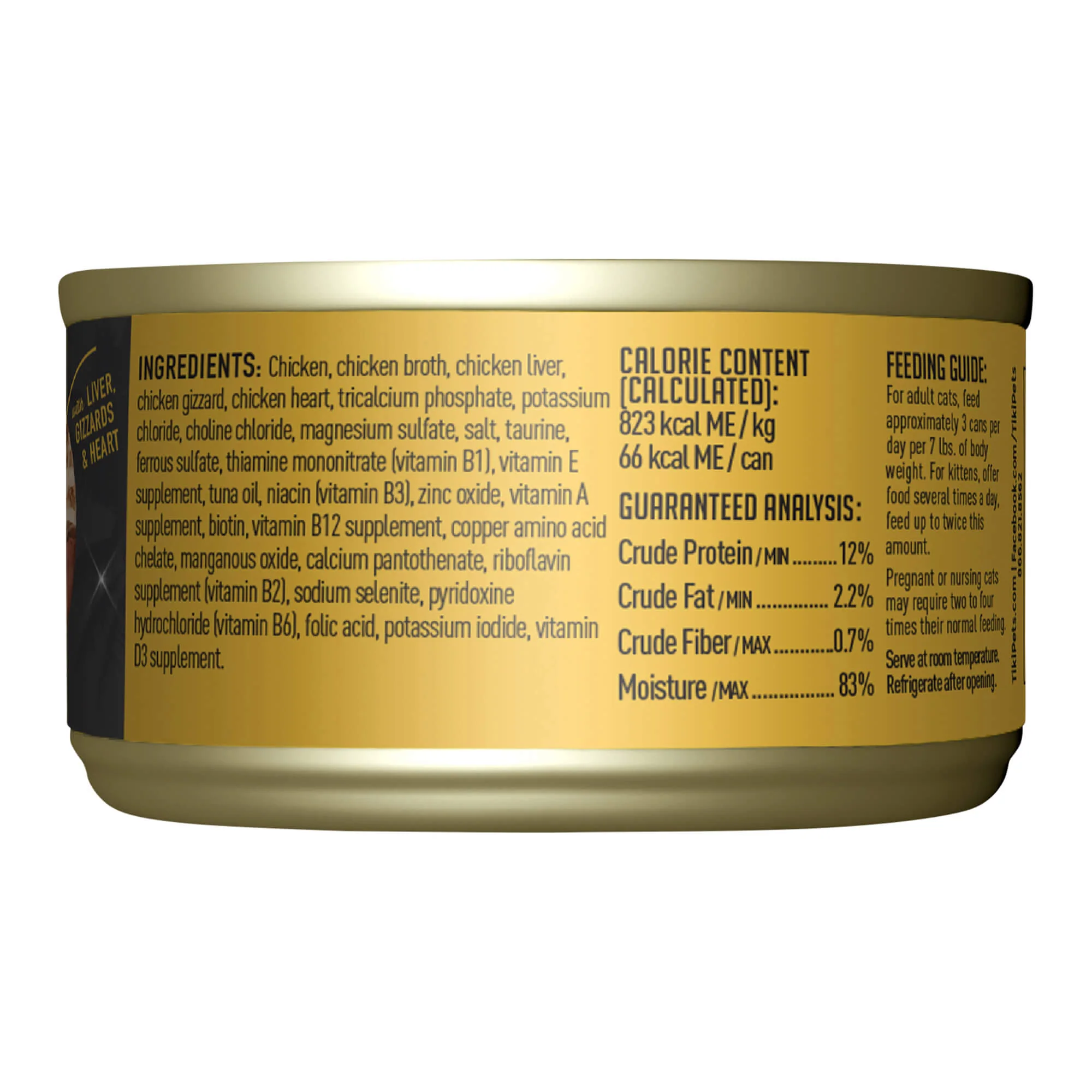 Tiki Cat After Dark Wet Cat Food, Chicken - Nail Gallerys