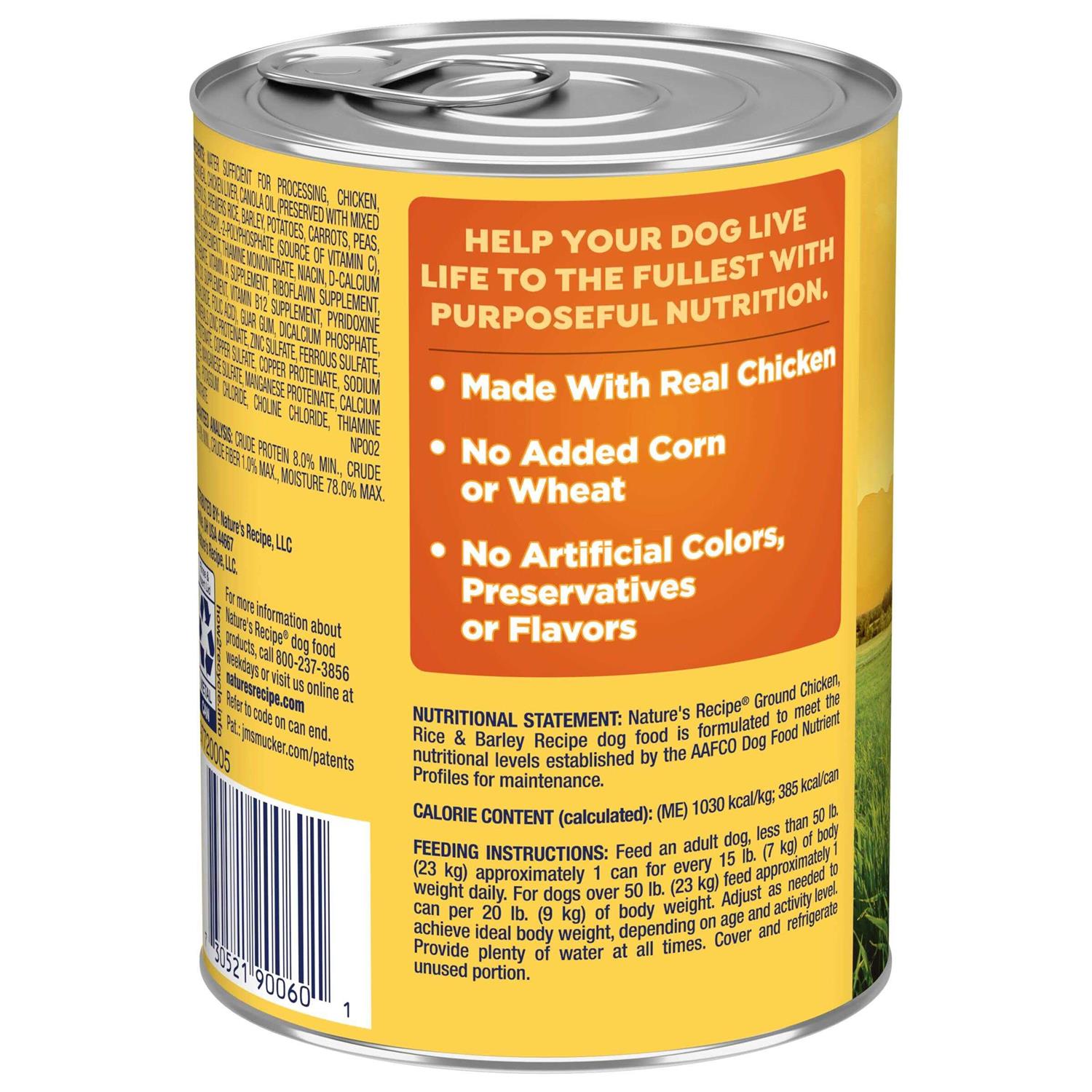 Nature’s Recipe Easy to Digest Adult Dog Food Chicken Meal Rice & Barley - Nail Gallerys