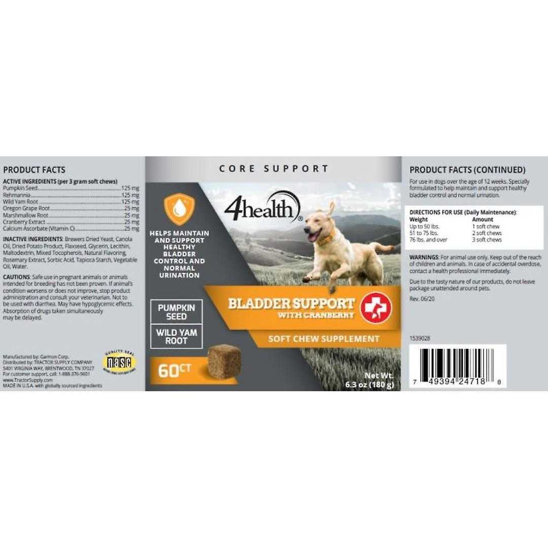 4health Bladder Support with Cranberry Soft Chew Dog Supplement 1539028 - Nail Gallerys