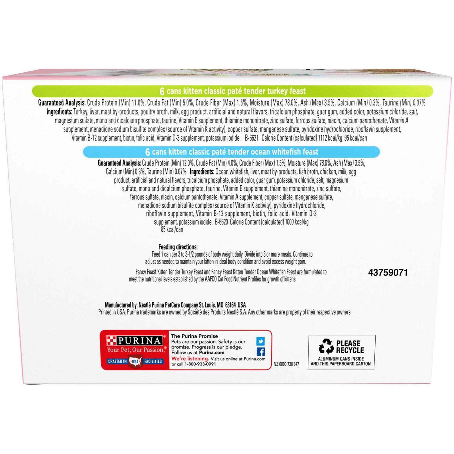 Fancy Feast Kitten Classic Pate Cat Wet Food - Nail Gallerys