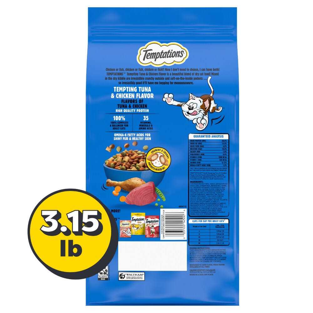 Temptations Tempting Tuna Chicken Flavor Adult Dry Cat Food - Nail Gallerys