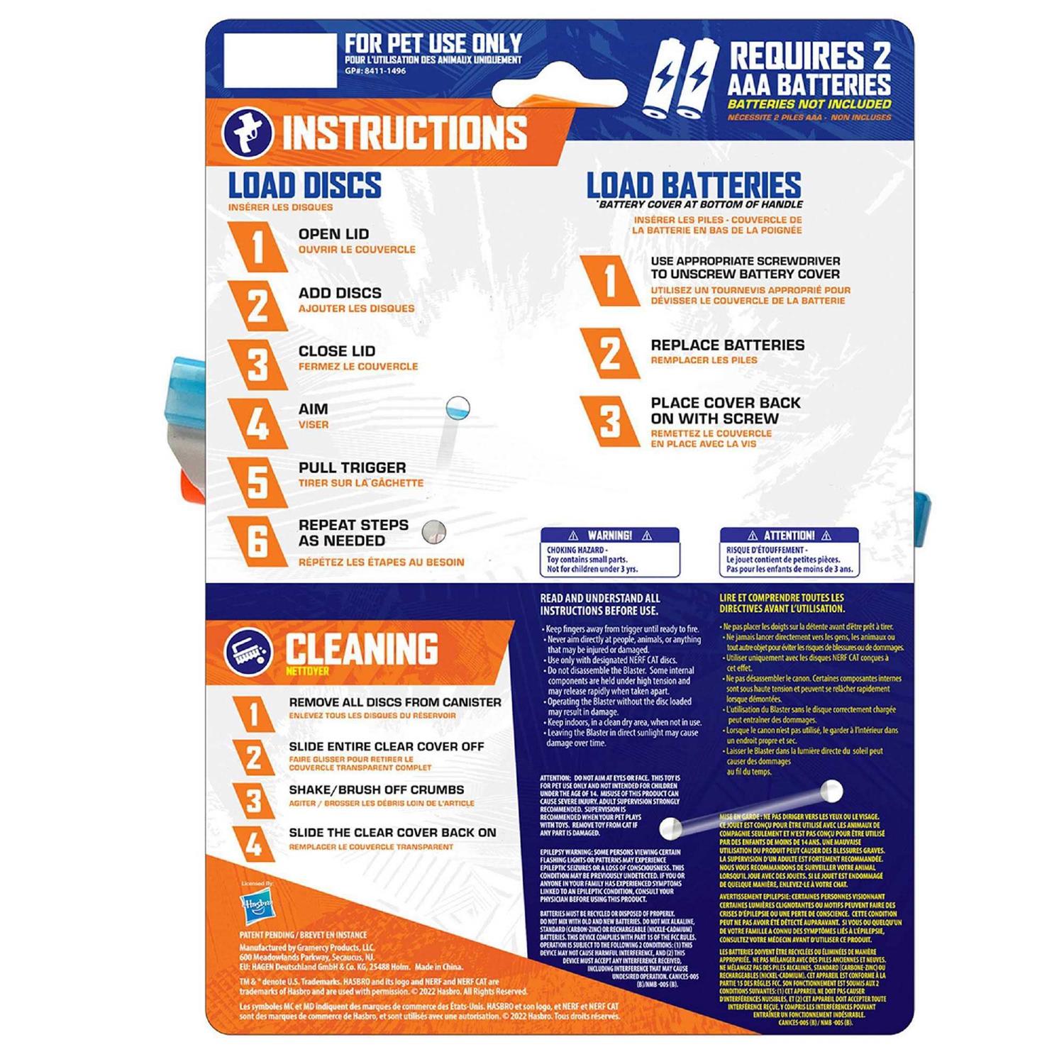 Nerf Catnip Disc Blaster Cat Toy - Nail Gallerys