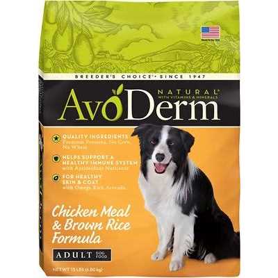 AvoDerm Natural Chicken Meal & Brown Rice Formula Adult Dry Dog Food - Nail Gallerys