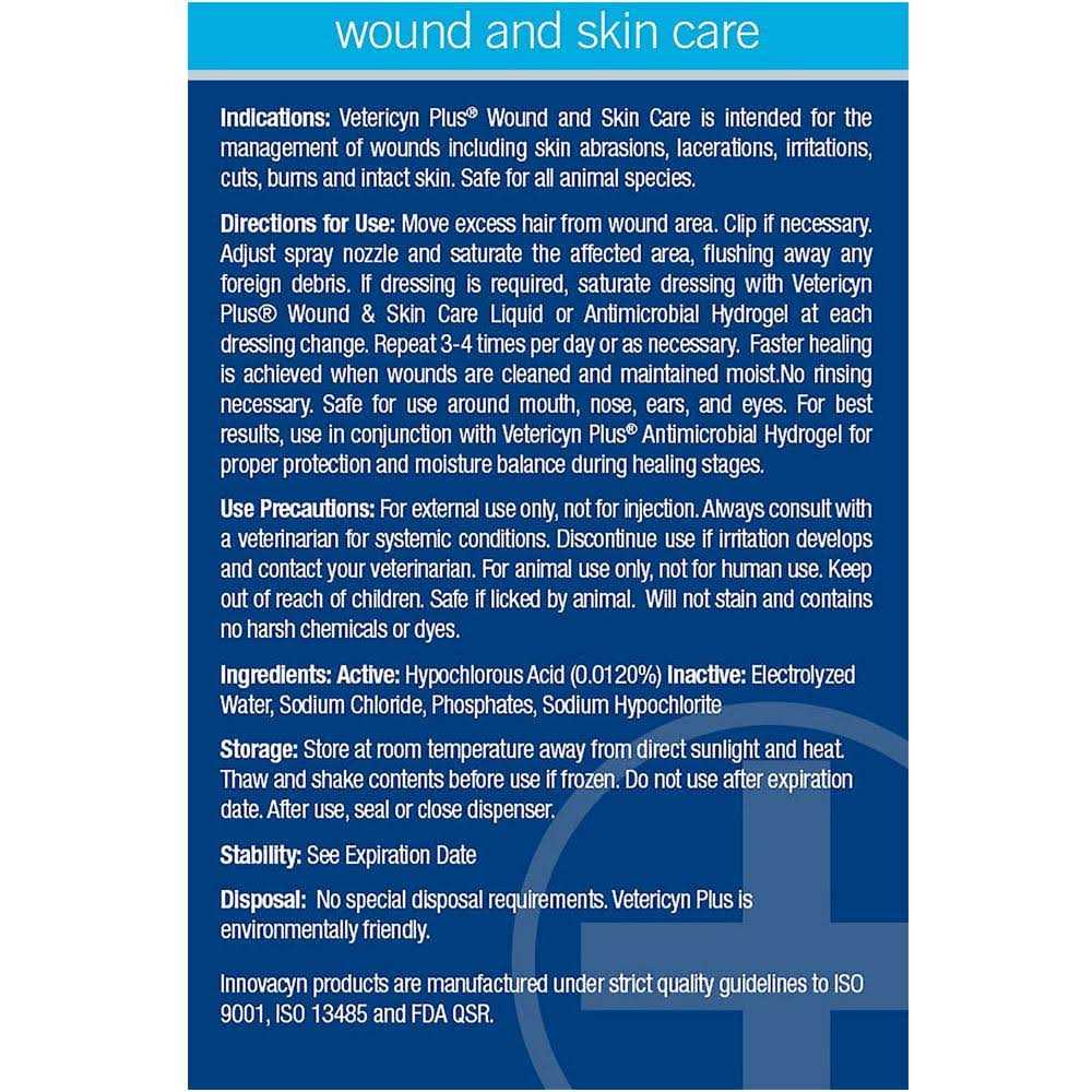 Vetericyn Plus Feline Wound Skin Care - Nail Gallerys