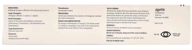 Anthelcide EQ (oxibendazole) Horse Dewormer - Nail Gallerys