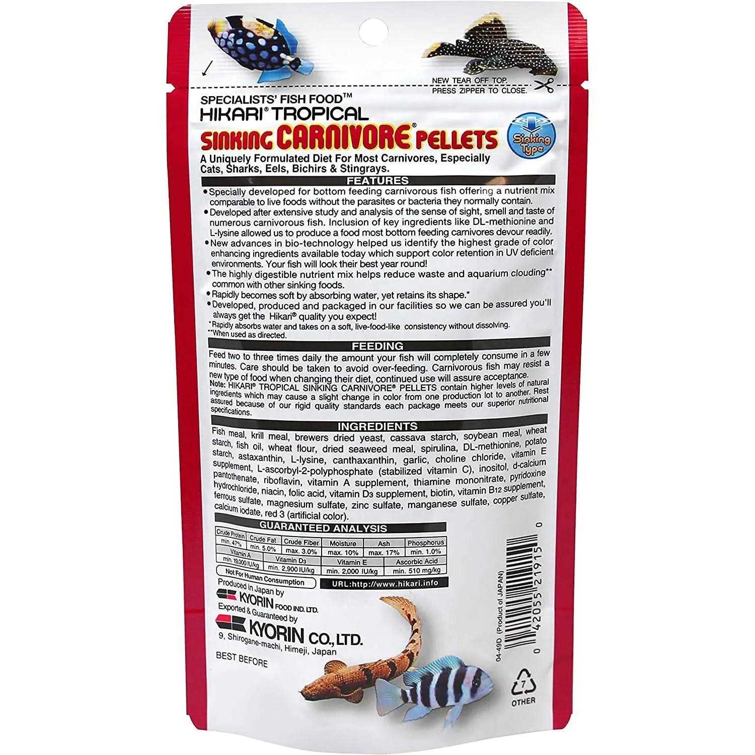 Hikari Carnivore Sinking Pellets - Nail Gallerys