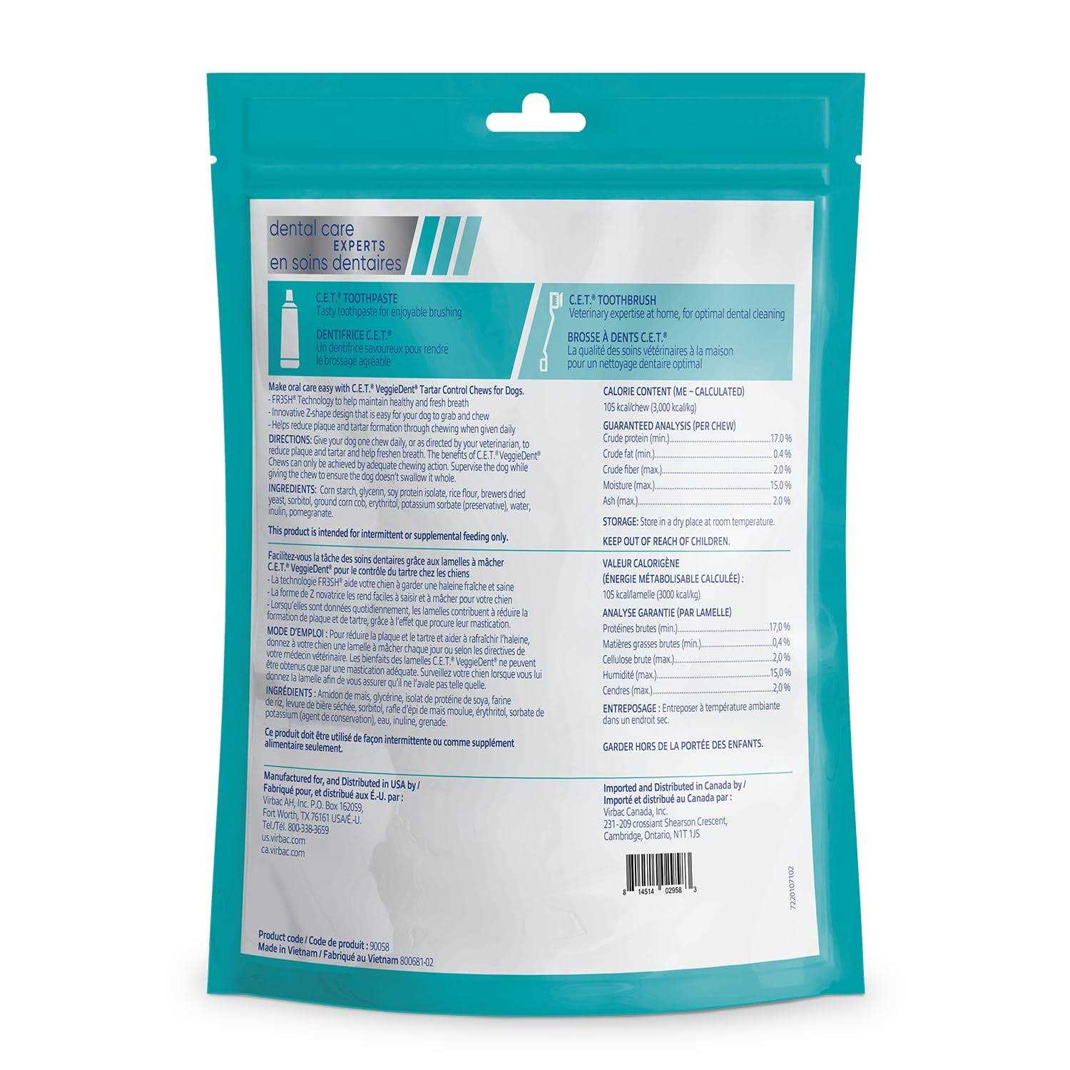 Virbac C.E.T. VeggieDent FR3SH Tartar Control Chews for Dogs - Nail Gallerys