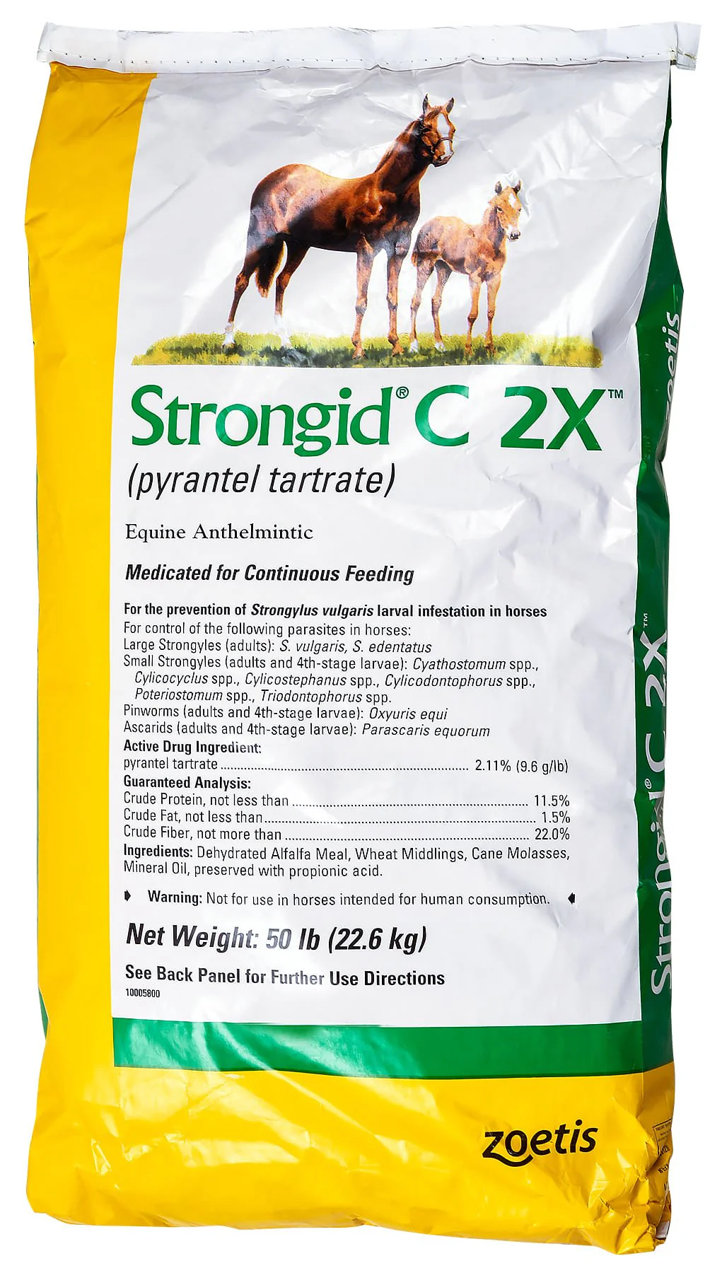 Strongid C 2X  Concentrated Daily Equine Anthelmintic - Nail Gallerys