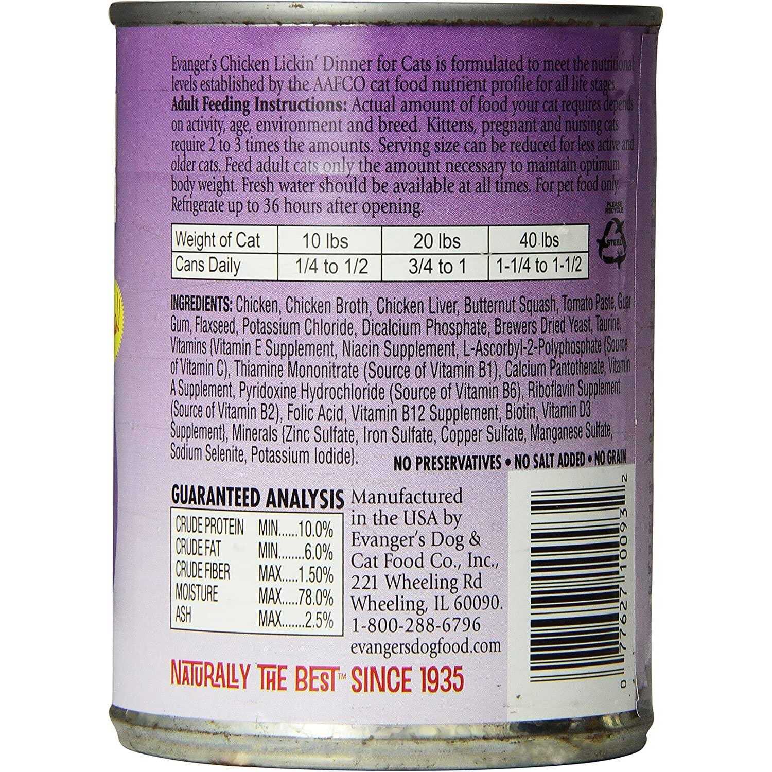 Evangers Chicken Lickin’ Dinner Canned Cat Food - Nail Gallerys