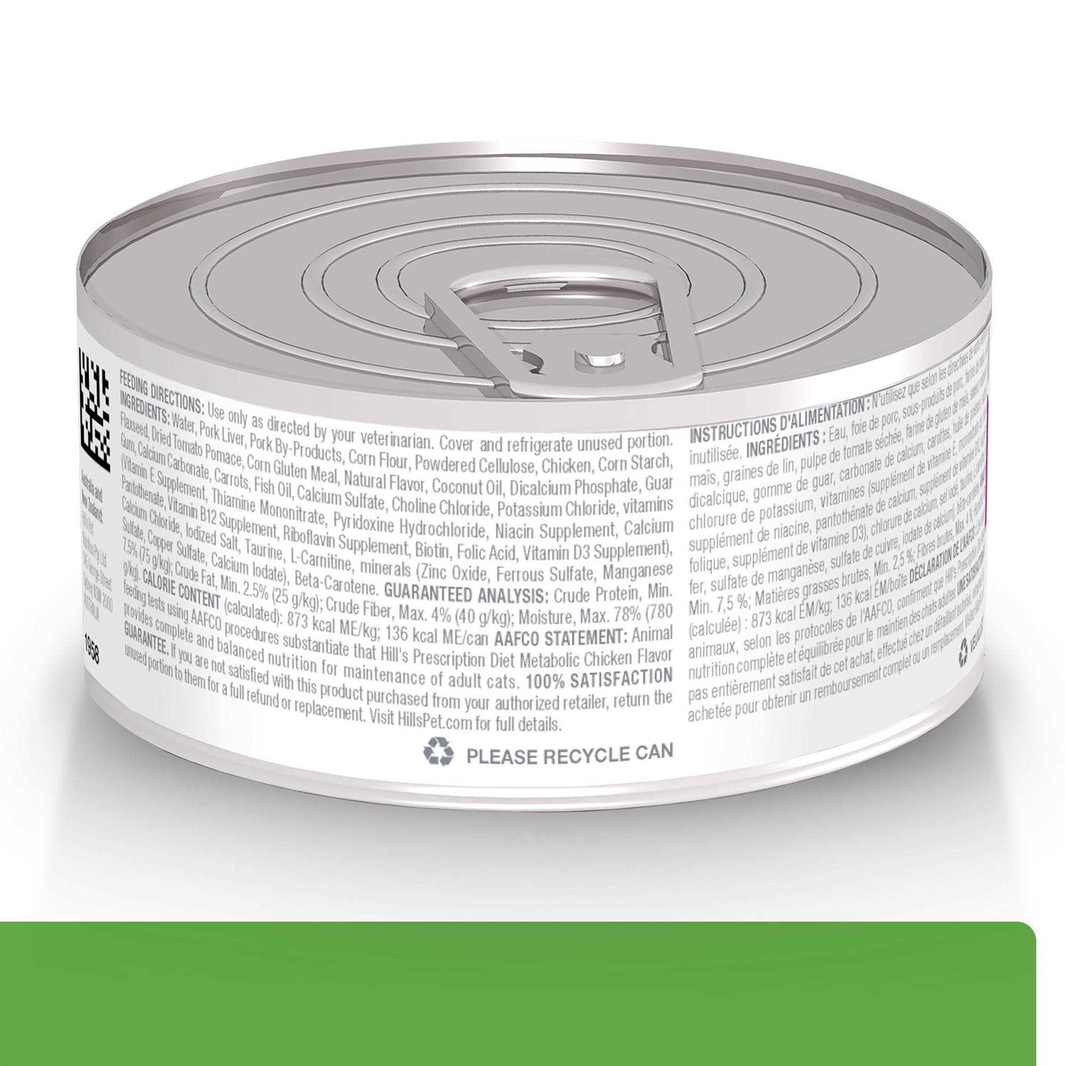 Hill’s Prescription Diet Metabolic Weight Management Chicken Flavor Wet Cat Food - Nail Gallerys