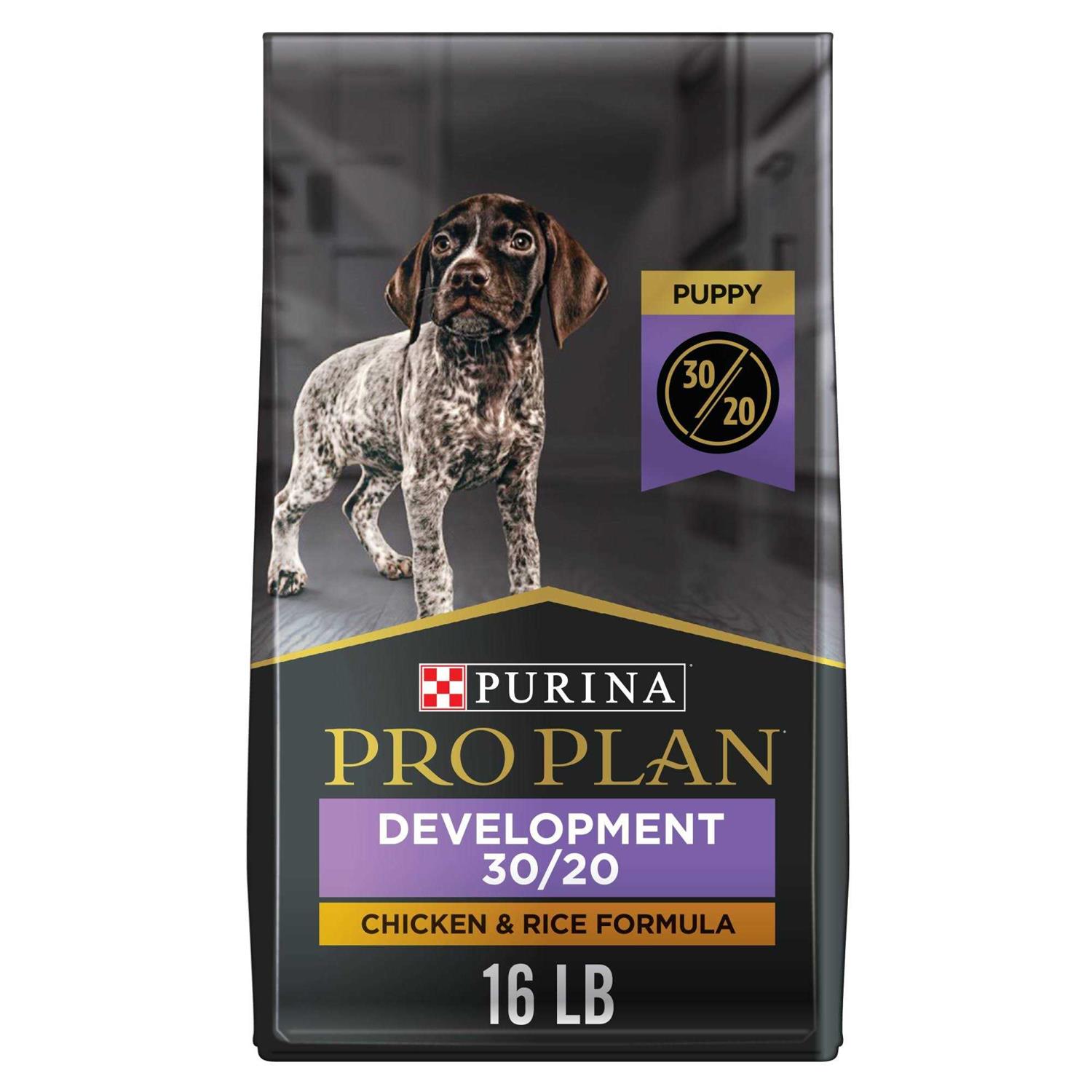 Purina Pro Plan Puppy Sport Development 30/20 Chicken and Rice High Protein Puppy Food - Nail Gallerys