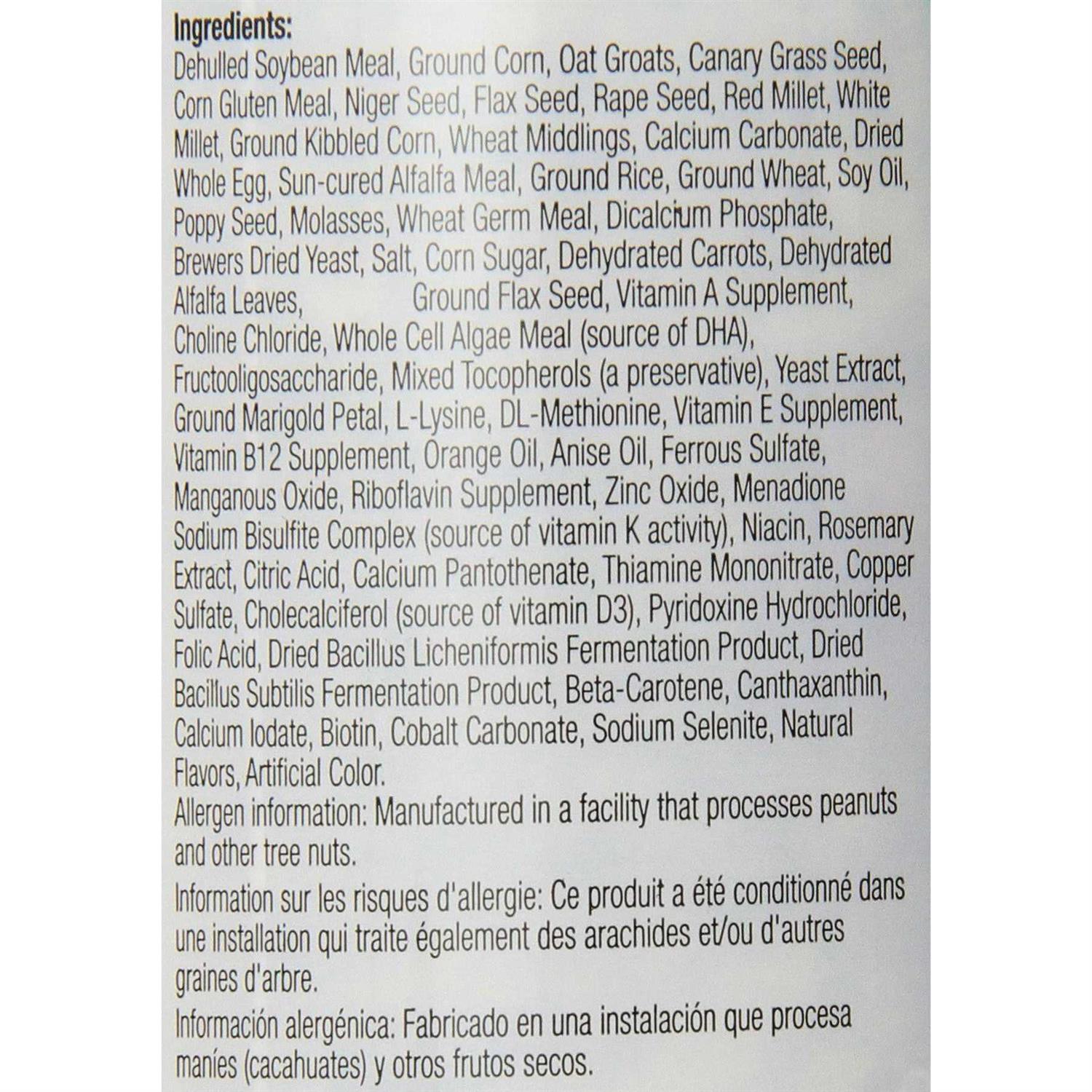 Kaytee Molting Conditioning - Nail Gallerys