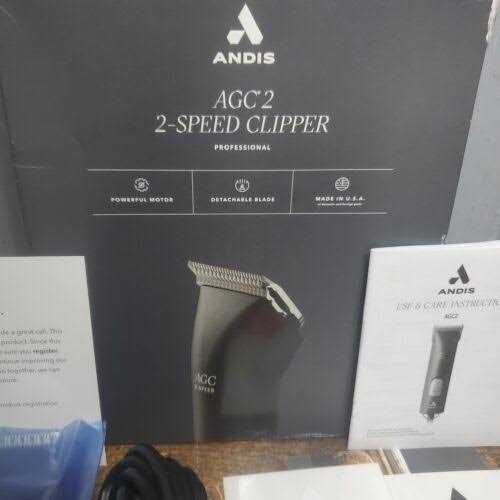 Andis AGC 2-Speed Clipper - Nail Gallerys