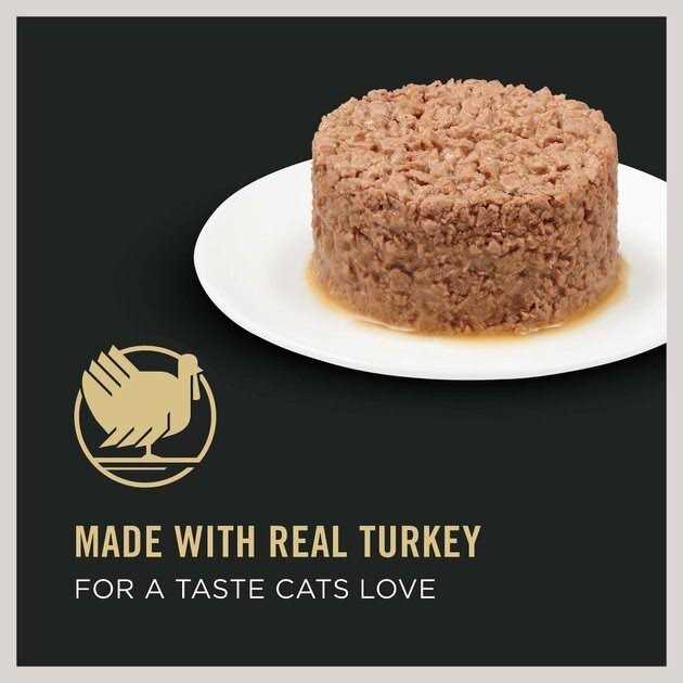 Purina Pro Plan Focus Adult Weight Management Ground Turkey & Rice Entree Canned Cat Food - Nail Gallerys