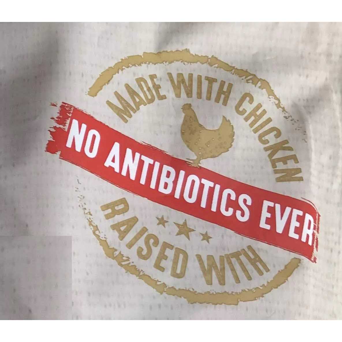 Top Chews Chicken Jerky - Nail Gallerys